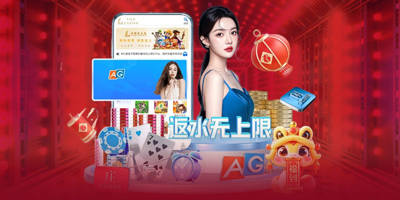 Trụ sở nơi Nhà Cái kubet ra đời và phát triển